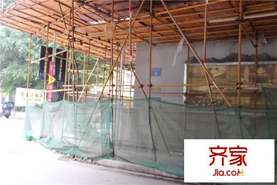 广州云山国际施工现场(2015.3.22)