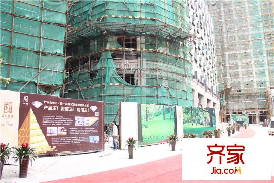 广州云山国际销售中心门口(2015.3.22)