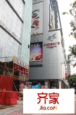 捷登都会(2015-06)