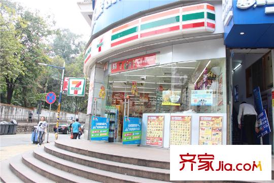 广州云山国际便利店(距离项目步行4分钟)