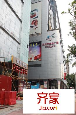 捷登都会(2015-06)