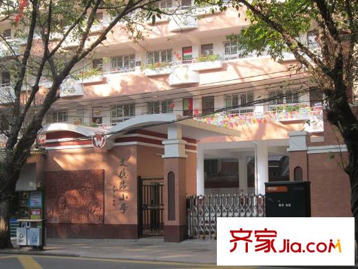 文德先生步行7分钟的文德路小学