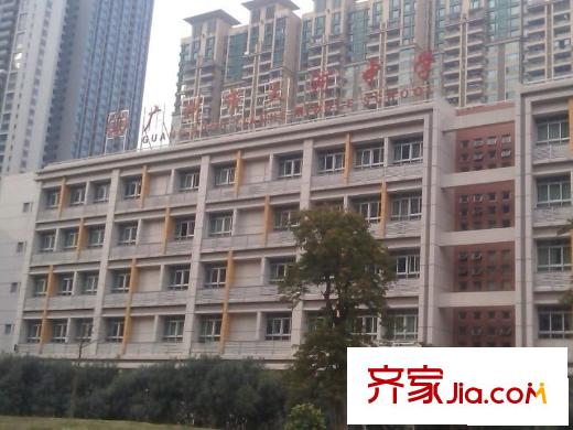 嘉裕公馆向西约620米广州市天河中学花城校区