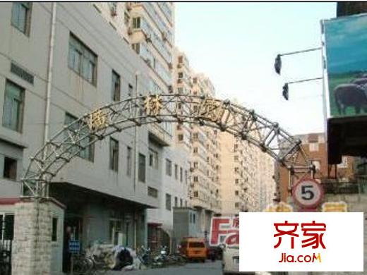 廣林園外景圖