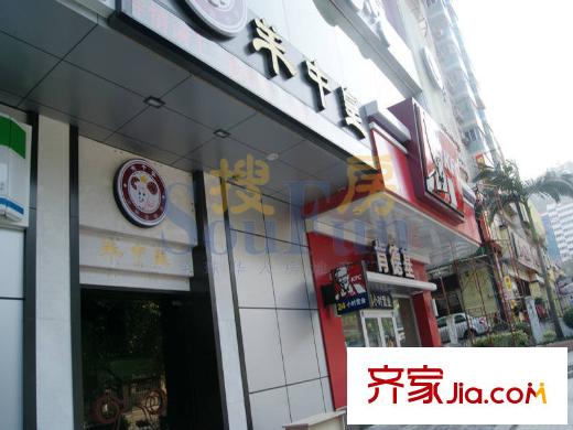 观山苑三期往北约50米西餐厅