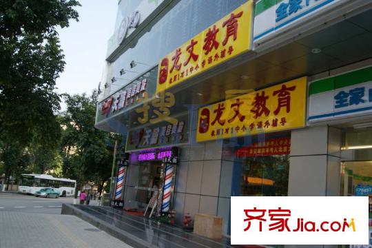 观山苑三期往北约50米书店