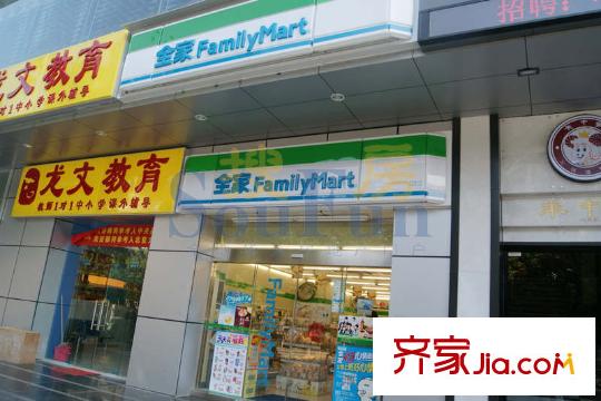 观山苑三期往北约50米便利店