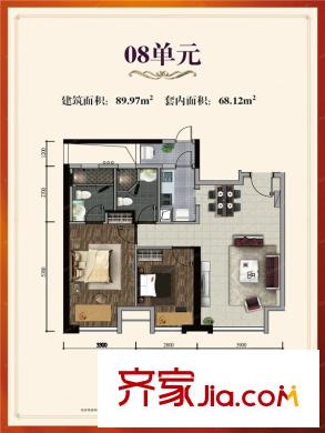 合生广场B栋08单元 2室2厅2卫1厨