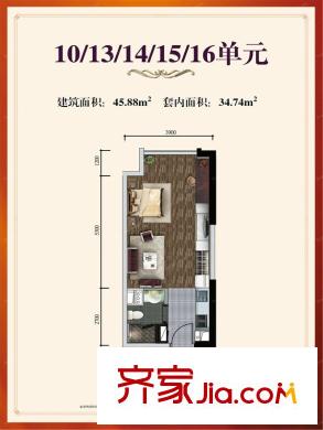 合生广场B栋10/13/14/15/16单元 1室1厅1卫1厨