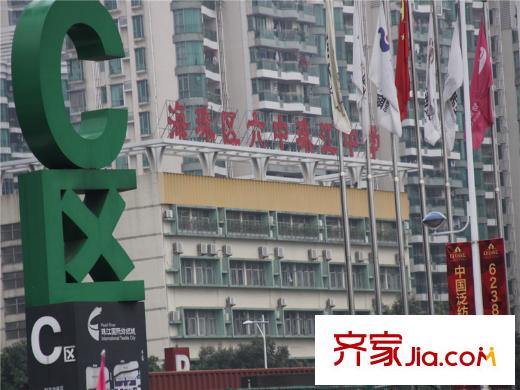 CFD商汇距离项目50米远的海珠区六中珠江中学