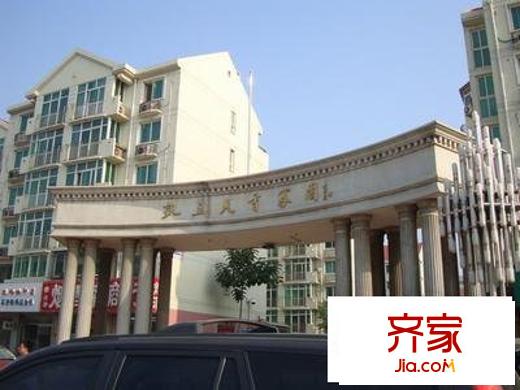 凱立天香家園外景圖