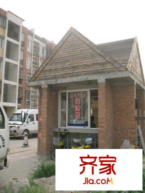 水木天成聞濤園