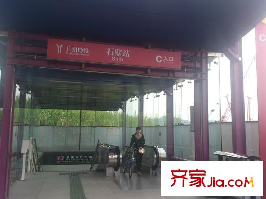 奥园越时代步行5分钟内的石壁地铁站