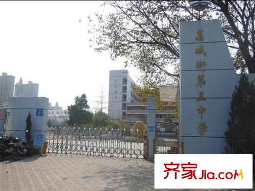 金马香颂居距离项目3分钟车程的荔城三中