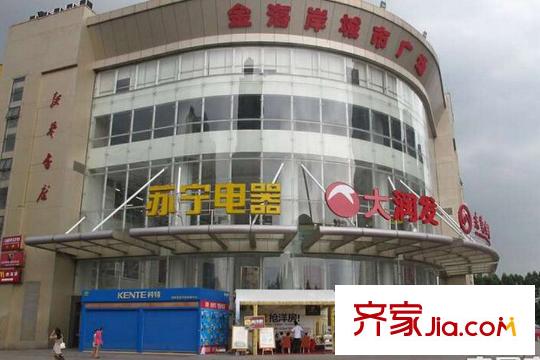 金泽惠百氏距离项目2000米的新塘大润发