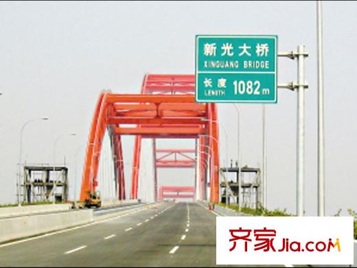 悦尚公馆距离项目1000米新光大桥