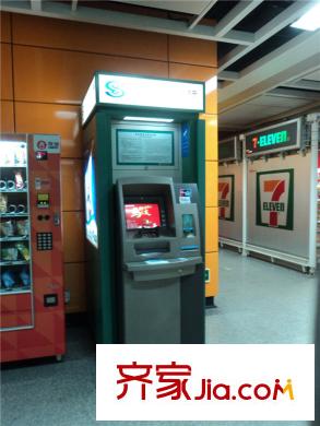 天河・新天地往南约10米的民生银行ATM