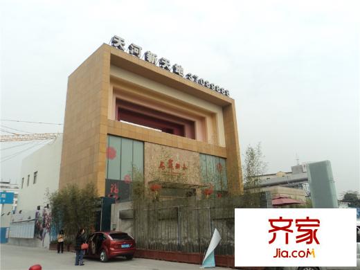 天河・新天地(2014-01)