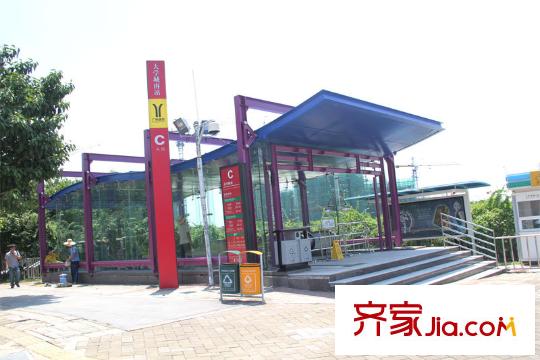 越秀星汇文华步行5分钟可到的大学城南站