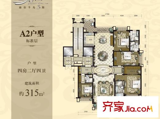 星河湾半岛315平米16栋A2户型南向 4室2厅4卫1厨