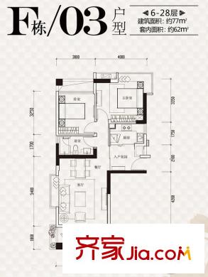东山上品F栋03单位 2室2厅1卫1厨