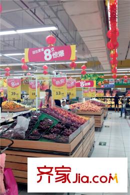 宝兴翠园乐都汇超市