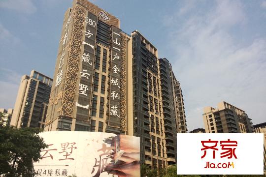 保利云禧藏云墅(2015-9-22)