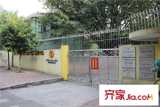保利学府里向东北600米港湾幼儿园