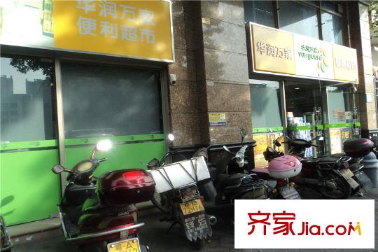 敏捷・四季花园华润万家超市,距离项目约30米