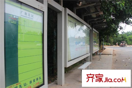 尚东数字居距项目50米广地花园车站