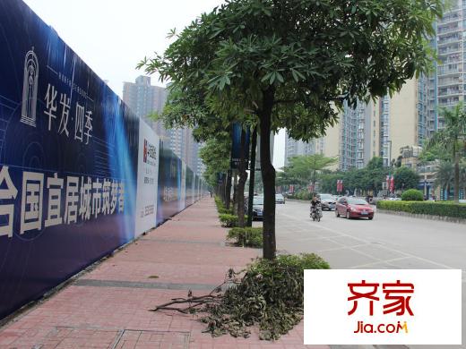 广州华发・四季工地外墙(2014-8-7)