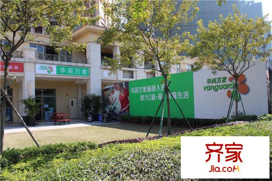 珑・翠小区门口华润万家(2015-1-14)