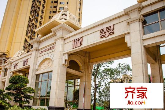 珑・翠小区大门入口(2015-4)