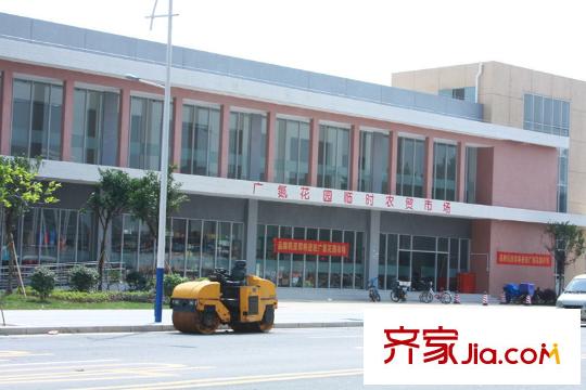 天健・上城临时农贸市场(离项目100米内)