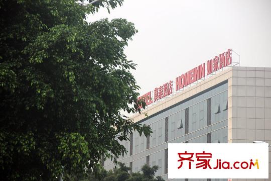 尚岛国际离项目大约100米左右的酒店