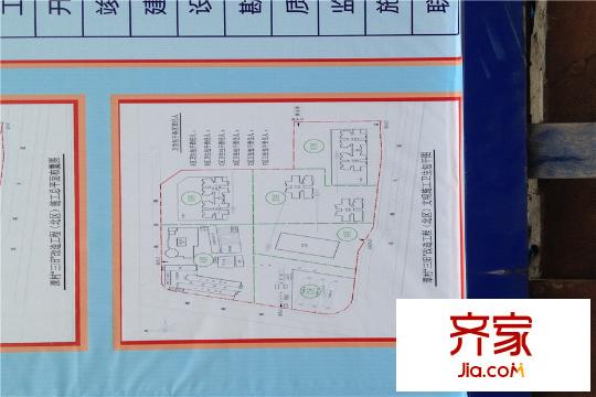 潭村改造项目(2015-03)