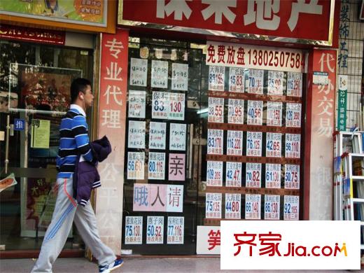 中源御品房屋中介,离项目2分钟步行路程