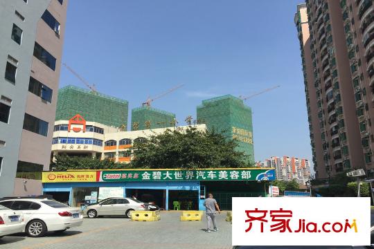 新城国际寓距离项目500米的洗车行