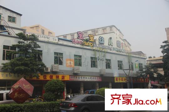 丽水蓝天项目西侧宝宝幼儿园(2015-7)