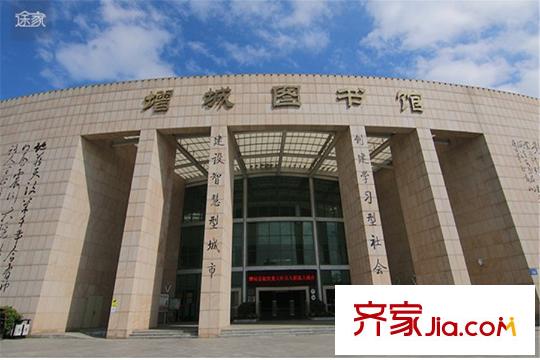 乐天峰公馆图书馆