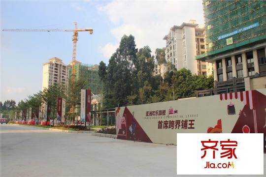 保利・红馆园林(2015-10-21)