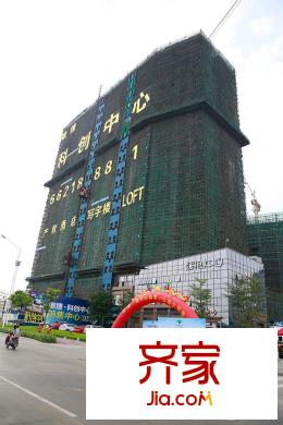 敏捷・科创中心楼栋(2015-10-9)