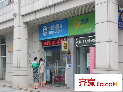 保利・罗兰国际附近银行(距离项目10分钟车程)
