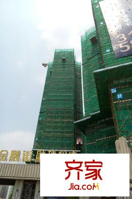 金融街・融穗澜湾项目外立面(2015.9.3)