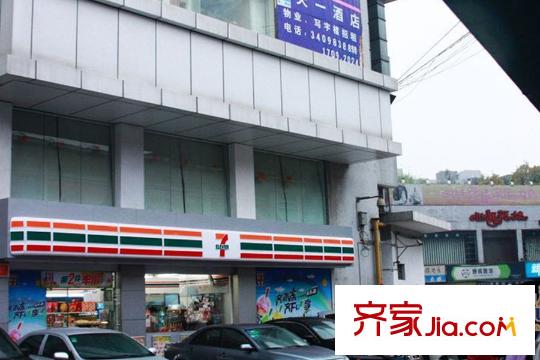 佳滨苑10分钟步行内周边商业