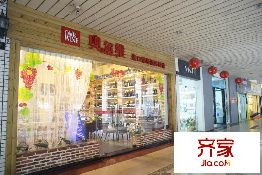 丽江如英居小区内商业街一角(2015-9)