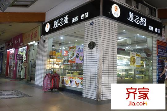 丽江如英居小区内骑楼商业街(2015-9)