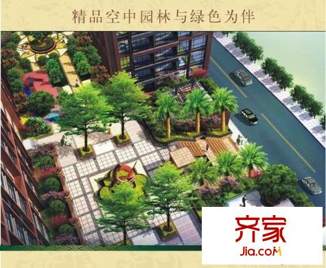 尚品雅居外景图
