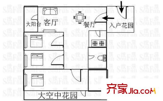 佳兆业可园三期 3室 户型图