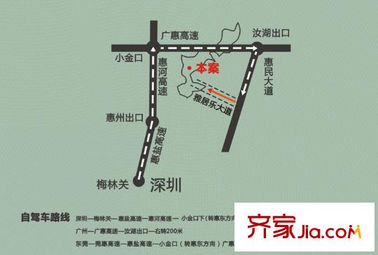 惠州雅居乐白鹭湖区位图